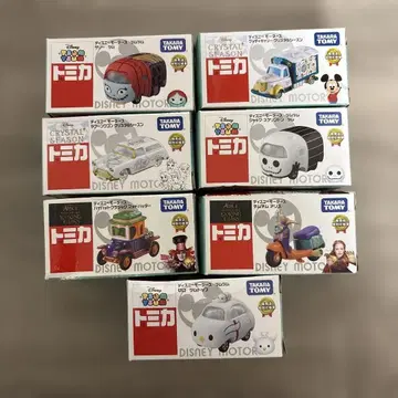 드림 토미카 토미카 디즈니 7대