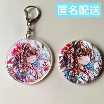 유코스즈 물의 도시 아크릴 키링, 캔뱃지