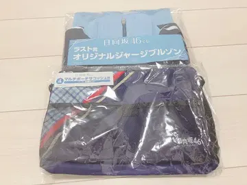 히나타자카46 로손 복권