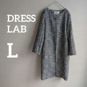 드레스 라보 노카라 트위드 롱 코트 L