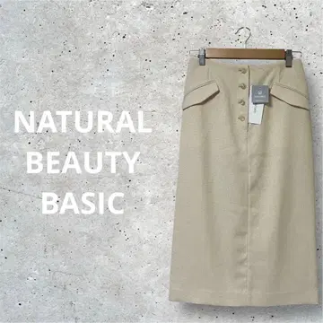 NATURAL BEAUTY BASIC 새상품 버튼 디테일 스커트 M