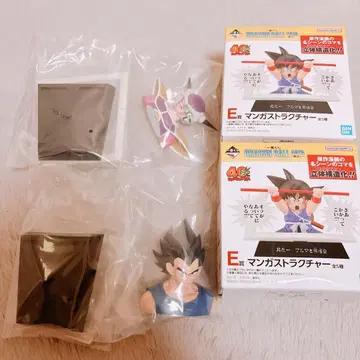 제일복권 DRAGON BALL 40th ~그 첫 번째~