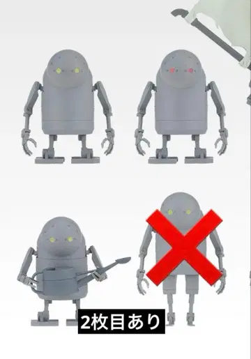 제일복권 NieR:Automata I상 기계 생명체 피규어 3체 세트