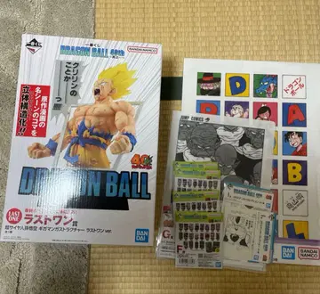 드래곤볼 제일복권 라스트 원과 하위상 다수