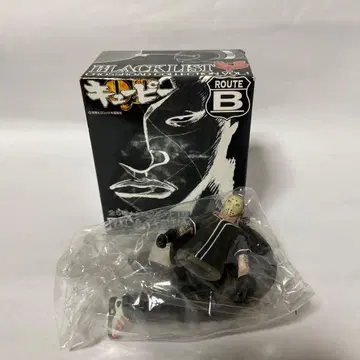 큐피 블랙리스트 크로스로드 컬렉션 Vol.1 스모크스 B