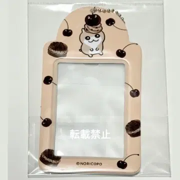 쿠소하무짱 체리 트레이딩 카드 케이스 키링 1점