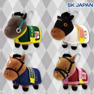 4점 세트 서러브레드 컬렉션 말 의류 볼 체인 3