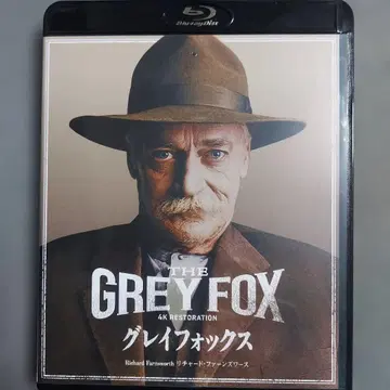 그레이 폭스 4K 복원 Blu-ray