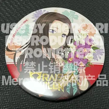 뱅드림 배지 레이야 애니메이트 2022 Flower 금박 ver.