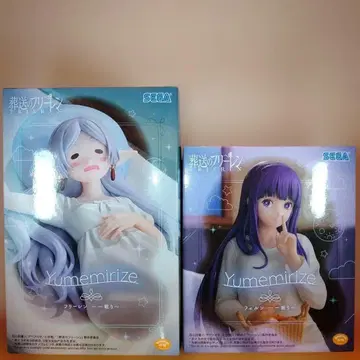 장송의 프리렌 Yumemirize ~한숨 자기~ 2체 세트