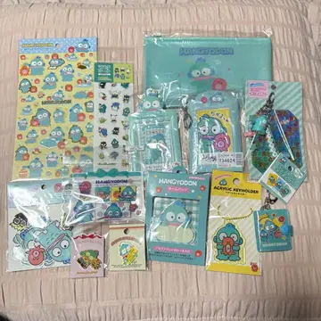 한교동 묶음 판매