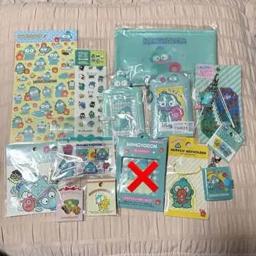 한교동 묶음 판매