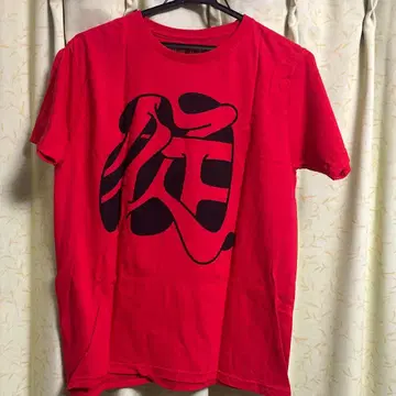 Marlboro 한자 로고 티셔츠 빨간색 2014년