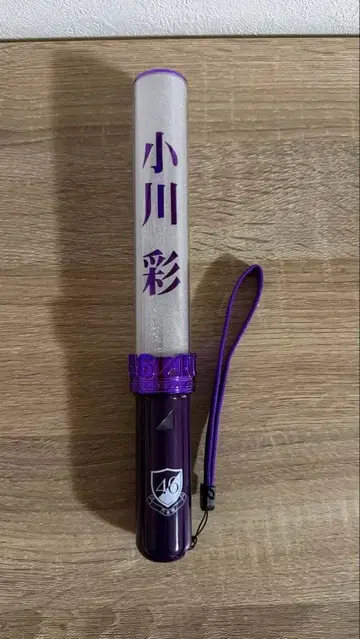 노기자카46 응원봉 오가와 아야