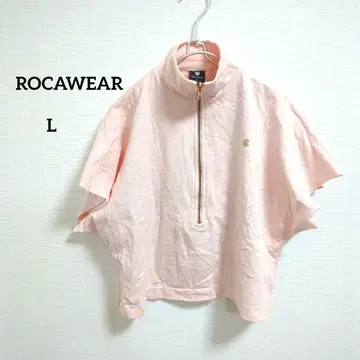 해외 구제 의류 ROCAWEAR 핑크 하프 지퍼 T셔츠 L