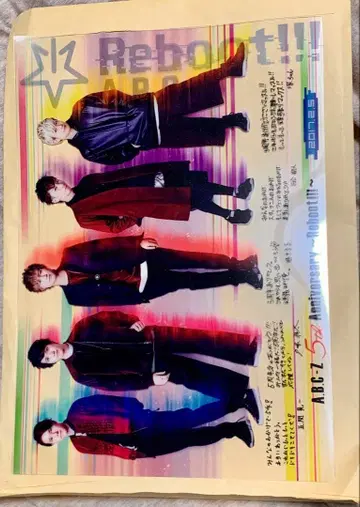 A.B.C-Z 5주년 한정판 클리어 포스터