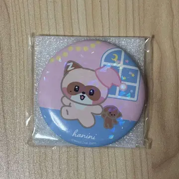 로손 한정판 zeroni 하니니 거울