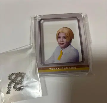 청춘철도 유라쿠초선