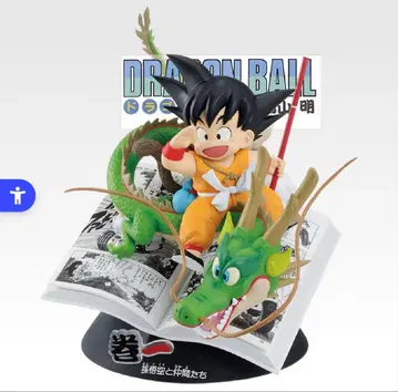 제일복권 DRAGON BALL 40th ~그 첫 번째~ AB상 세트