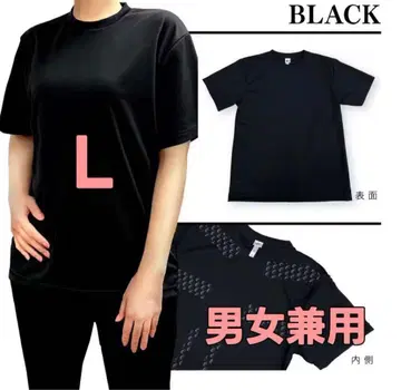 미사용 새상품 릴라이브 셔츠 라운드넥 남녀 공용 L 사이즈 Relive