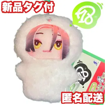 [ 나츠야키 치야 ] 18TRIP 미니 슈마이 인형옷 마스코트 봉제 인형
