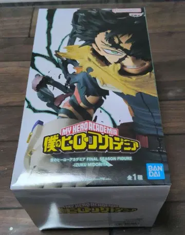 나의 히어로 아카데미아 미도리야 이즈쿠 피규어