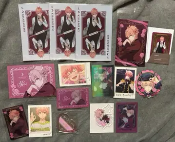 츠키우타 키사라기 코이 묶음 판매