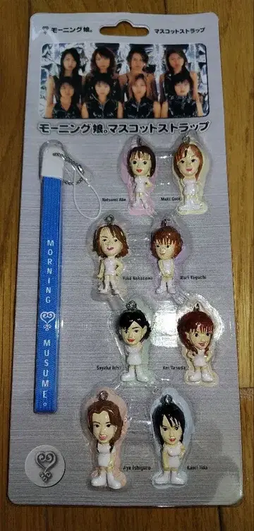 모닝구무스메 마스코트 스트랩 7개 세트