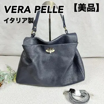 주름 고급 가죽 VERA PELLE 베라페레 원숄더백 네이비