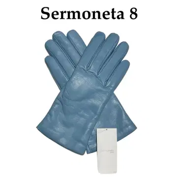 [Sermoneta] 셀모네타 천연 가죽 그로브 라이트 블루 8