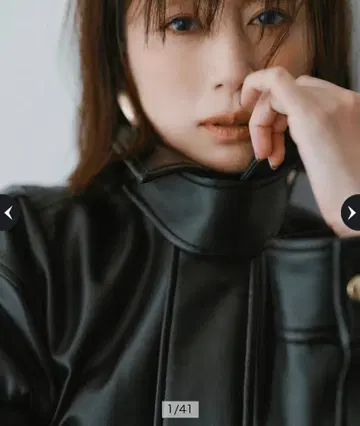 새상품 Arpege story 아르페쥬 스토리 인조 가죽 블루종