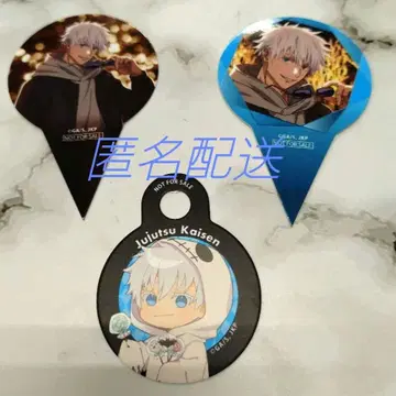 말큐브 주술회전 콜라보 후드 피크류 고죠 사토루 3종