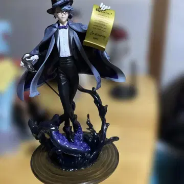 아즐 아셴그롯 피규어 디즈니 트위스티드 원더랜드