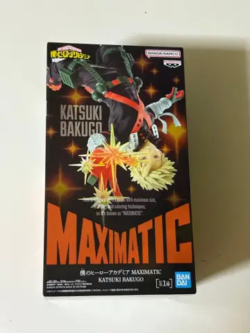 MAXIMATIC 바쿠고 카츠키 피규어