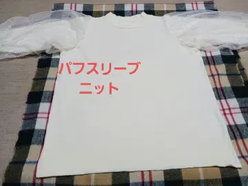 퍼프 슬리브 니트 sizeL