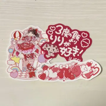 iLiFE! 무도관 스티커 코코로하나 리리