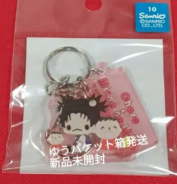 주술회전 쵸소우 x 모두의 타아보 2025Ver. 2연 아크릴 참