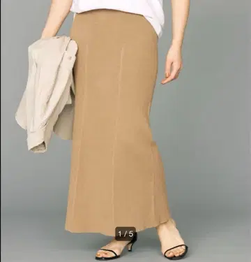 BABYLONE 리브 니트 스커트