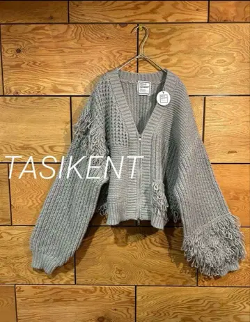 미사용 TASIKENT 볼륨 니트 가디건