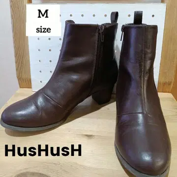 HusHusH 브라운 가죽 부티 중간 힐