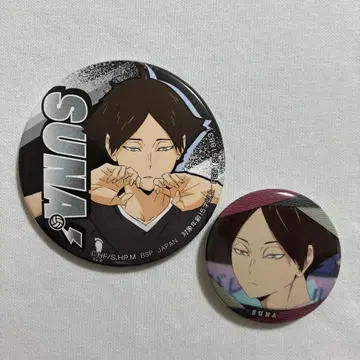 하이큐!! 캔뱃지 스나 린타로