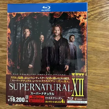 SUPERNATURAL XII Blu-ray 중고