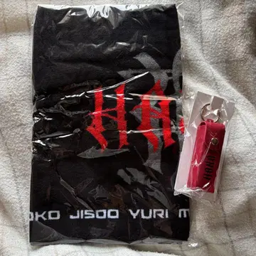 HANA 타월 립 케이스