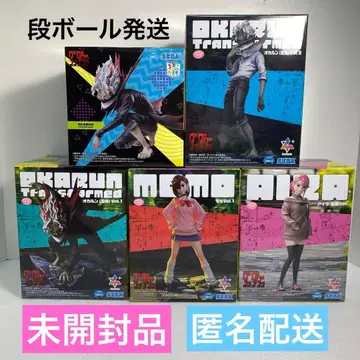 단다단 루미나스타 변신 오카룬 허벅지 아이라 피규어 묶음 판매