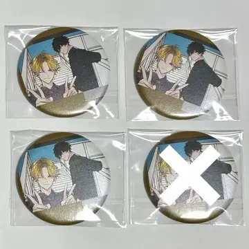 기븐전 캔뱃지 시즈라기