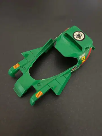 미니 사륜구동 ~ 버닝 선 개조품