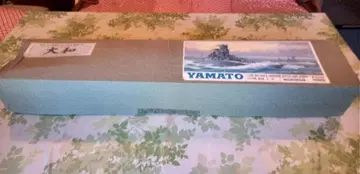YAMATO 1/250 전함 모형 미조립