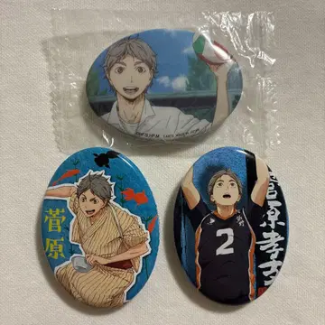 하이큐!! 타원형 캔뱃지 스가와라 코시