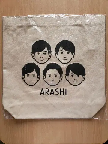 아라시 아라시를 여행하는 전시회 토트백