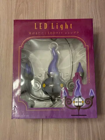 포켓몬 센터 한정판 샹들라 라이트